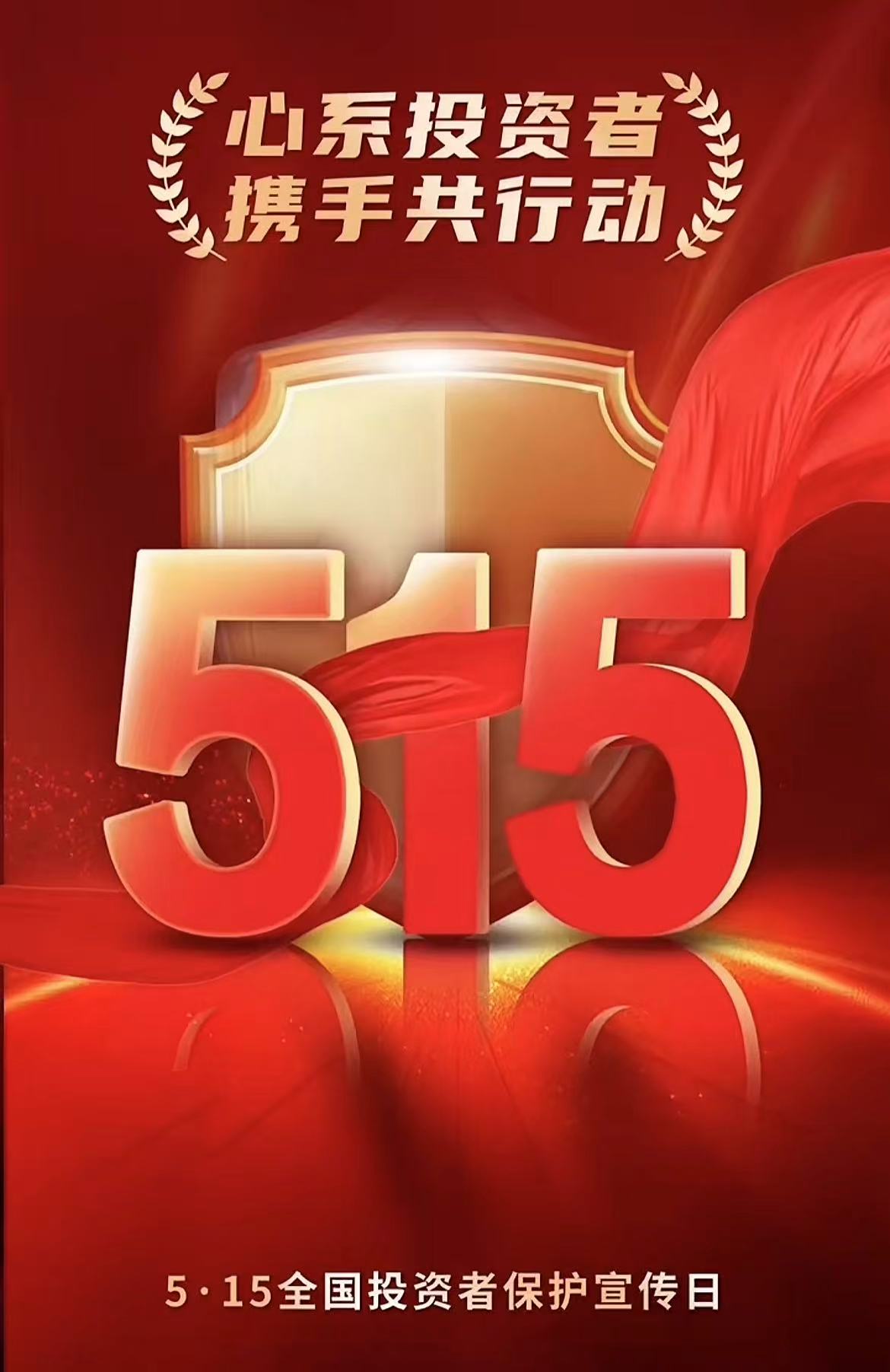 123